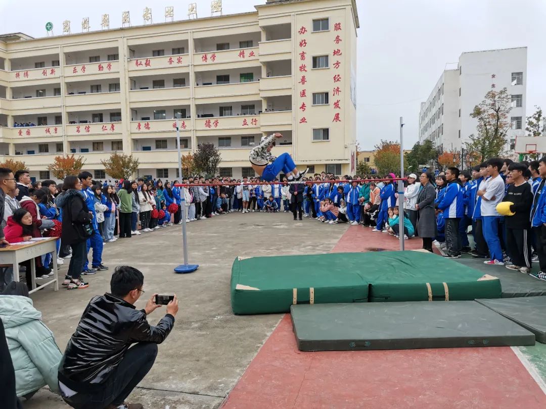 比賽現場